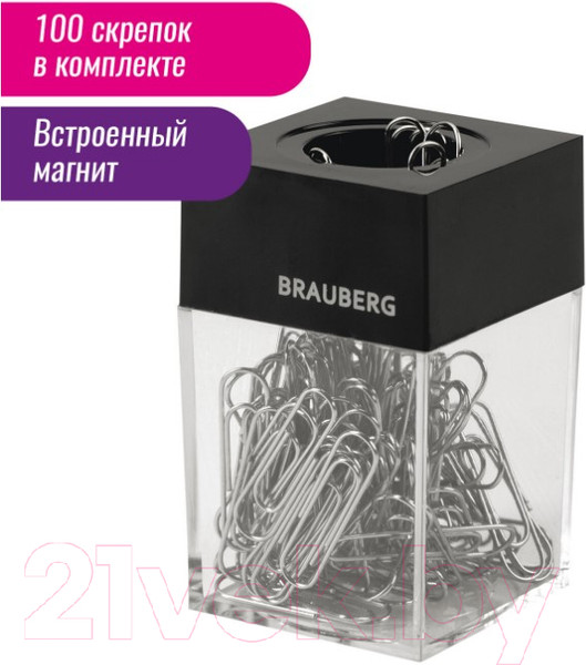 Изображение товара Подставка настольная Brauberg 228400 (со скрепками)