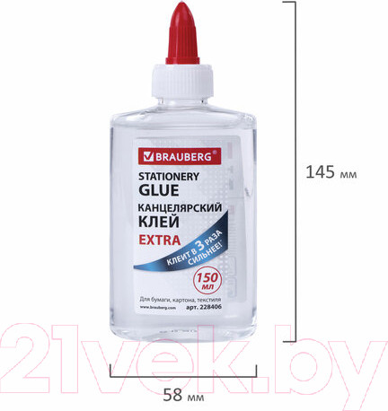 Изображение товара Клей силикатный Brauberg Extra / 228406 (150мл)