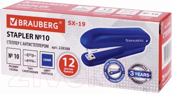 Изображение товара Степлер Brauberg SX-19 / 228588 (синий)