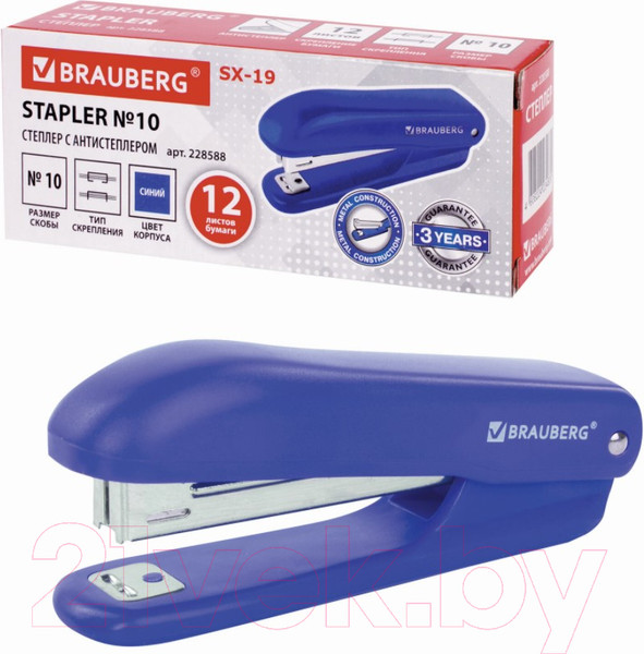 Изображение товара Степлер Brauberg SX-19 / 228588 (синий)