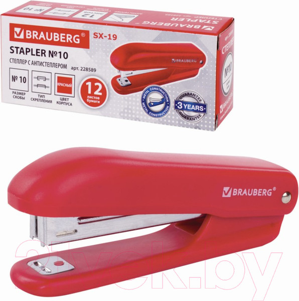 Изображение товара Степлер Brauberg SX-19 / 228589 (красный)