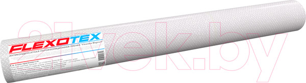 Изображение товара Пароизоляционная пленка Flexotex Magnum 90г/м2 (30м2)