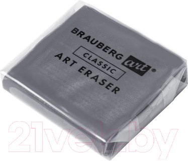 Изображение товара Ластик Brauberg Art Classic/ 228064
