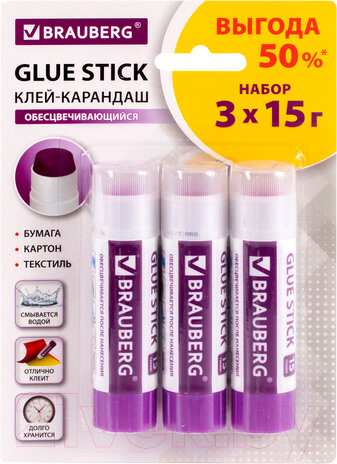 Изображение товара Клей-карандаш Brauberg 229473 (3шт)