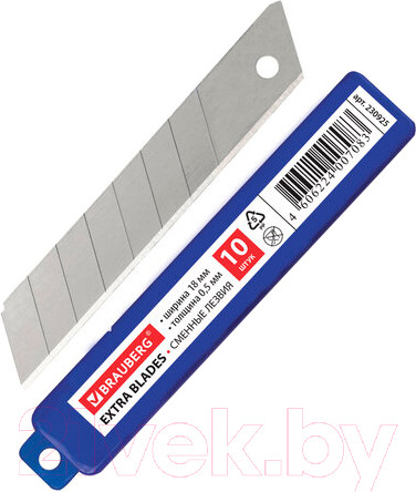 Набор сменных лезвий канцелярских Brauberg 230925 (10шт)