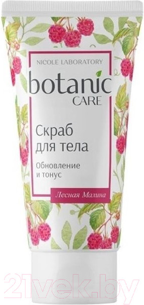 Изображение товара Скраб для тела Botanic Care Обновление и тонус (150мл)