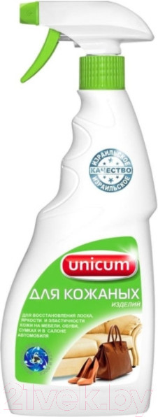 Изображение товара Средство для очистки изделий из кожи Unicum Спрей (500мл)