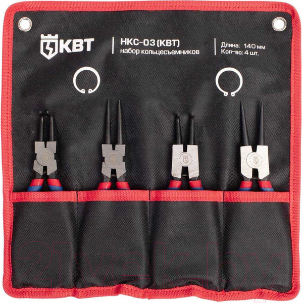 Изображение товара Набор съемников КВТ Мастер НКС-03 / 84384