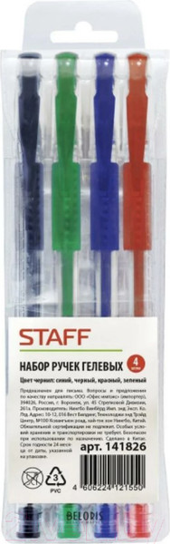 Изображение товара Набор гелевых ручек Staff Everyday / 141826 (4шт)