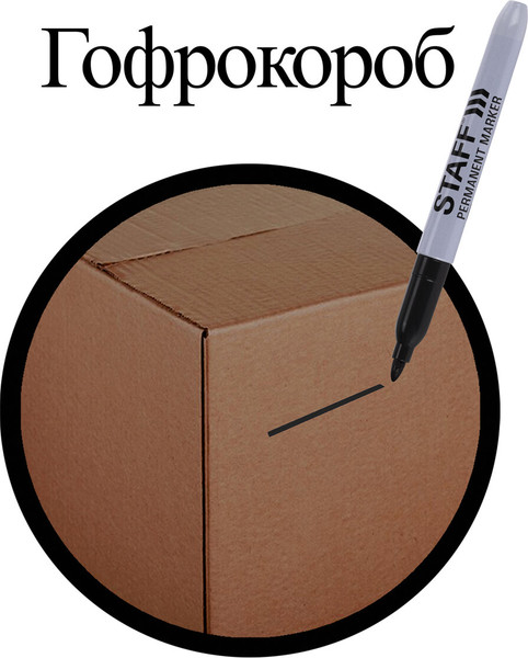 Изображение товара Набор маркеров Staff Everyday / 151237 (4шт)