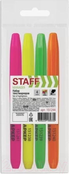 Изображение товара Набор маркеров Staff Manager / 151244 (4шт)
