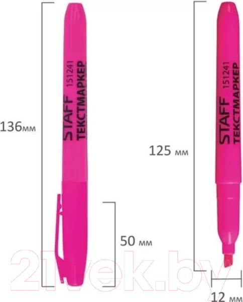 Изображение товара Набор маркеров Staff Manager / 151244 (4шт)