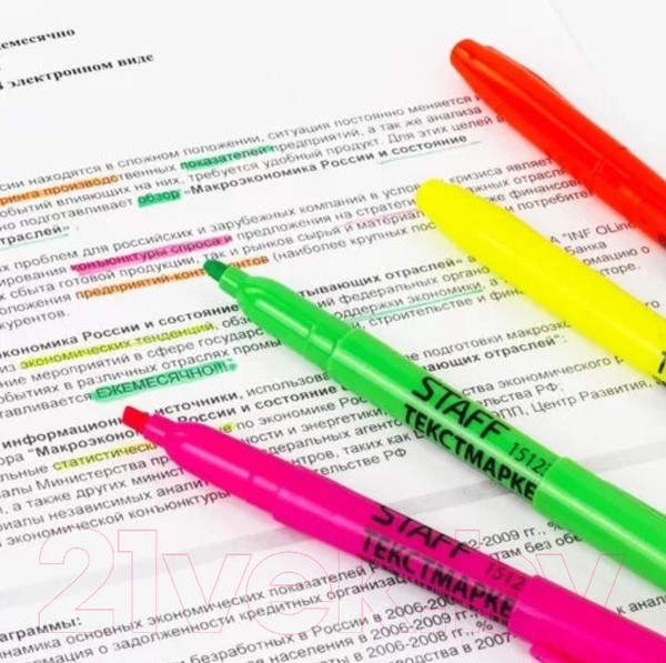 Изображение товара Набор маркеров Staff Manager / 151244 (4шт)