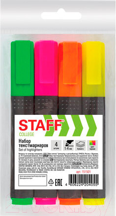Изображение товара Набор маркеров Staff College Stick / 151501 (4шт)