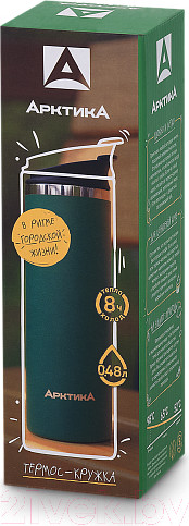 Изображение товара Термос для напитков Арктика 710-480 (зеленый)