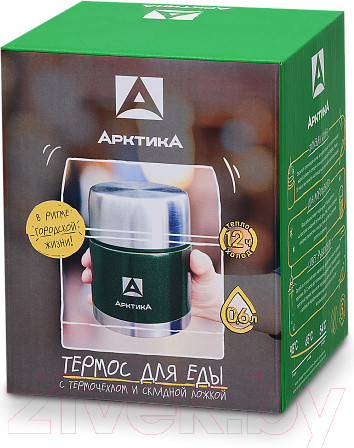 Изображение товара Термос для еды Арктика 306-600А (зеленый)