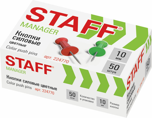 Изображение товара Кнопки канцелярские Staff 224770 (50шт)