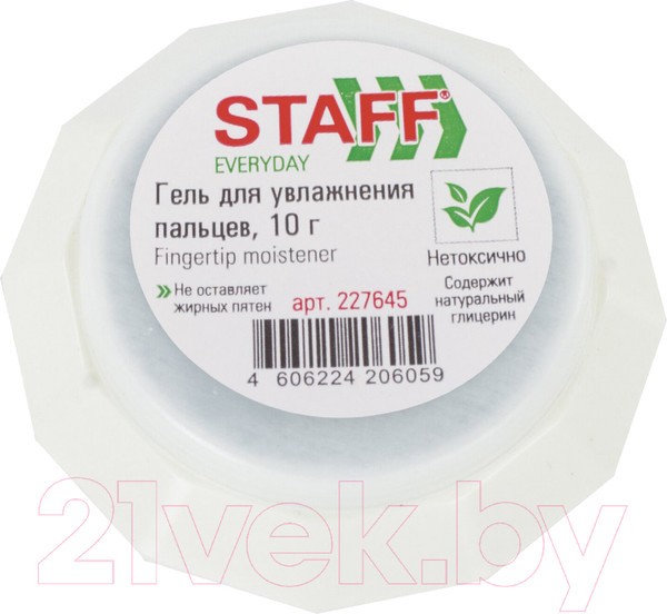 Изображение товара Увлажнитель для пальцев Staff Everyday / 227645