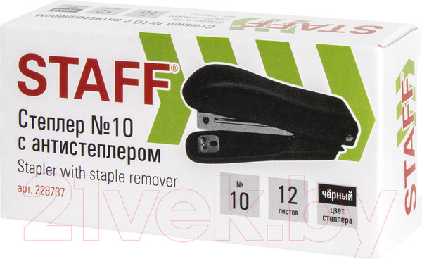 Изображение товара Степлер Staff Basic / 228737