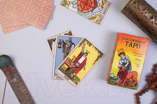 Изображение товара Книга Эксмо Классическое Таро. Руководство для гадания + 78 карт