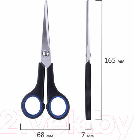 Изображение товара Ножницы канцелярские Brauberg Soft Grip / 230761