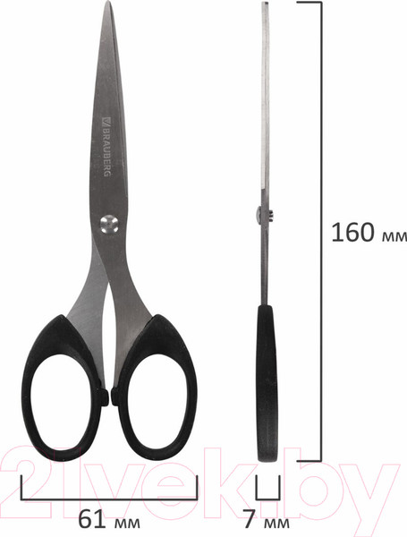 Изображение товара Ножницы канцелярские Brauberg Classic / 230933