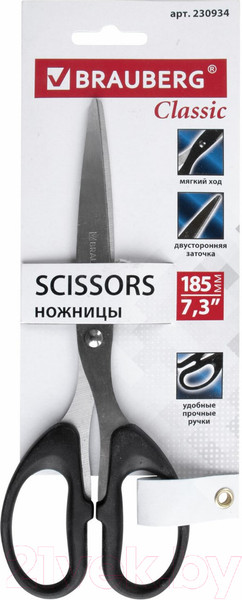 Изображение товара Ножницы канцелярские Brauberg Classic / 230934