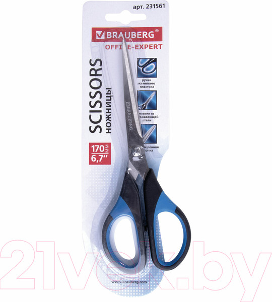Изображение товара Ножницы канцелярские Brauberg Office-Expert / 231561