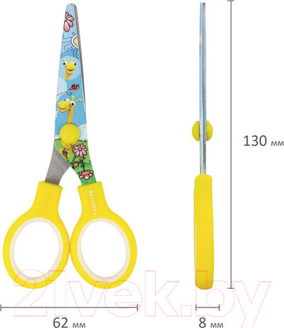 Изображение товара Ножницы канцелярские Brauberg Kid Series Жирафы / 232269 (желтый)