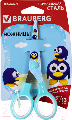 Изображение товара Ножницы канцелярские Brauberg Kid Series Пингвины / 232271 (голубой)