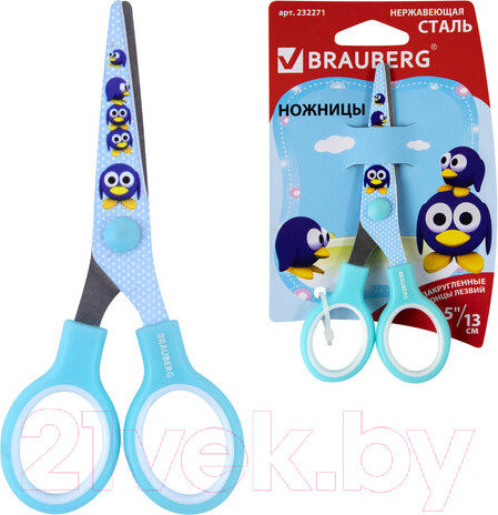 Изображение товара Ножницы канцелярские Brauberg Kid Series Пингвины / 232271 (голубой)