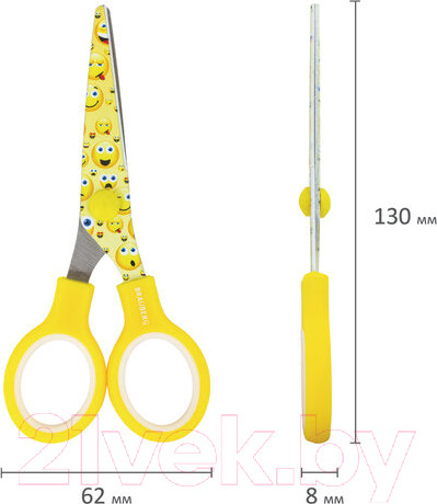 Изображение товара Ножницы канцелярские Brauberg Kid Series Смайлики / 232274 (желтый/белый)