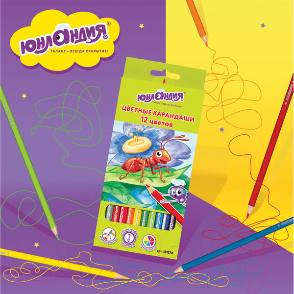 Изображение товара Набор цветных карандашей Юнландия В гостях у букашек / 181378 (12цв)