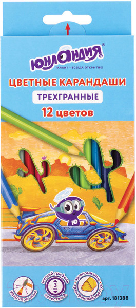 Изображение товара Набор цветных карандашей Юнландия Быстрее всех / 181388 (12цв)