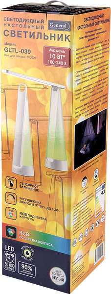Изображение товара Настольная лампа General Lighting GLTL-039 10W 530Lm (1/8) / 800039