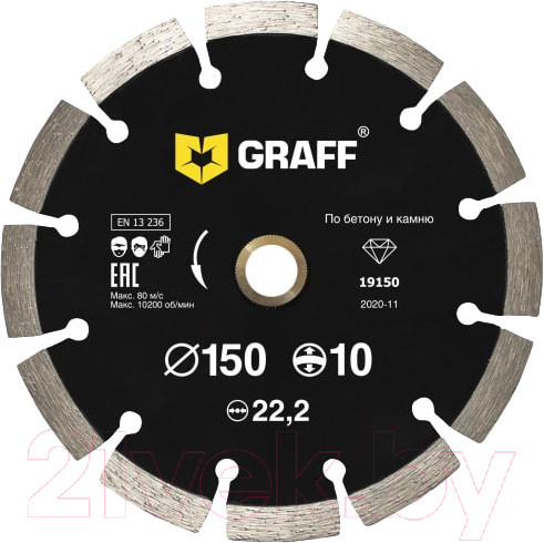 Изображение товара Отрезной диск алмазный GRAFF 19150