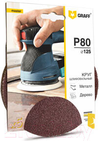 Изображение товара Набор шлифлистов GRAFF 13612580 (5шт)