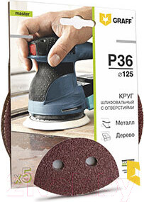 Изображение товара Набор шлифлистов GRAFF 14512536 (5шт)