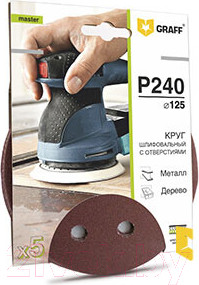 Изображение товара Набор шлифлистов GRAFF 145125240 (5шт)
