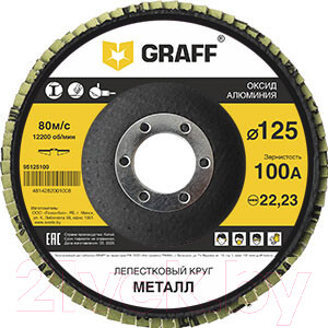 Изображение товара Шлифовальный круг GRAFF 95125100