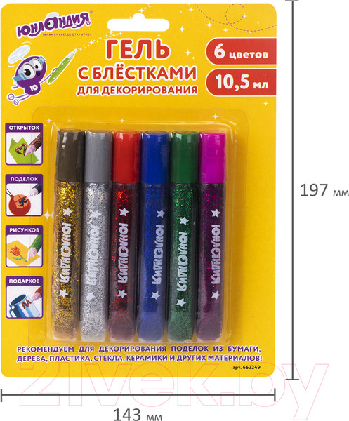 Изображение товара Гель художественный Юнландия 662249 (6шт)