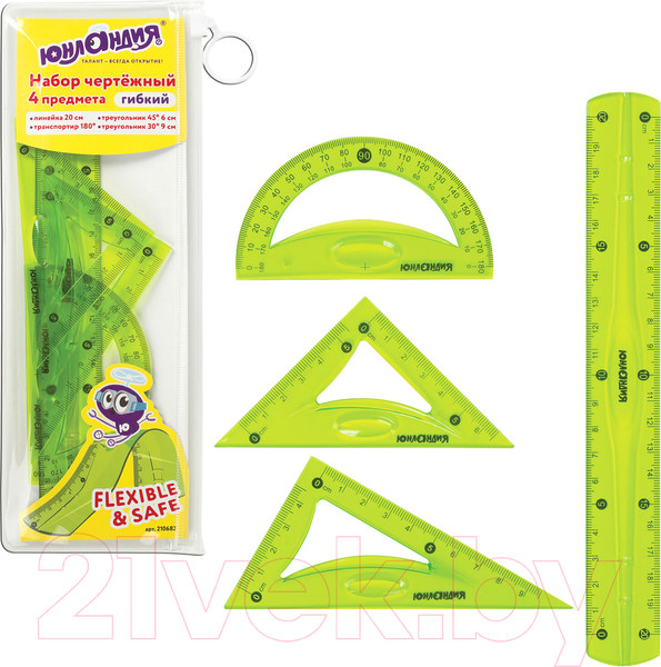 Изображение товара Набор для черчения Юнландия Flex / 210682
