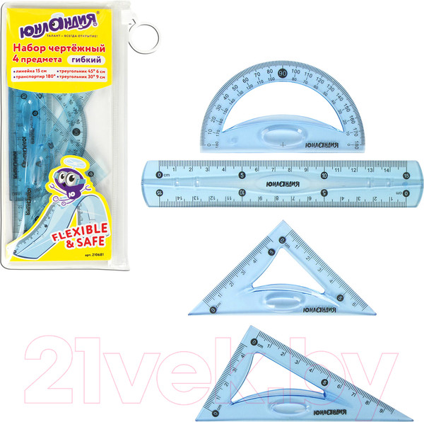 Изображение товара Набор для черчения Юнландия Flex / 210681