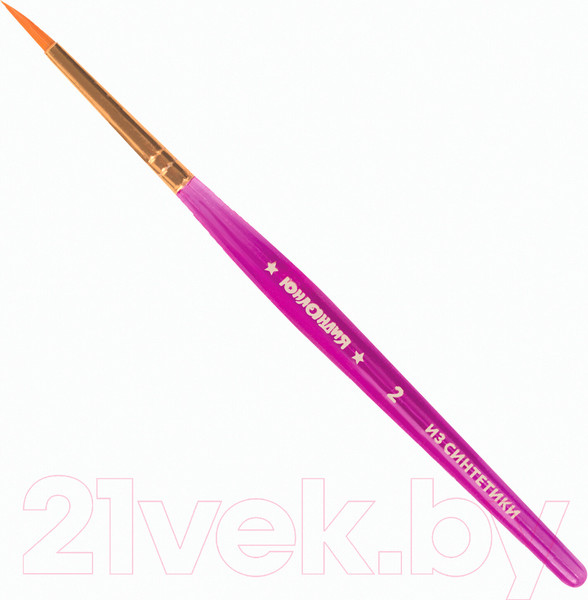 Изображение товара Набор кистей Юнландия Синтетика / 200886 (3шт)