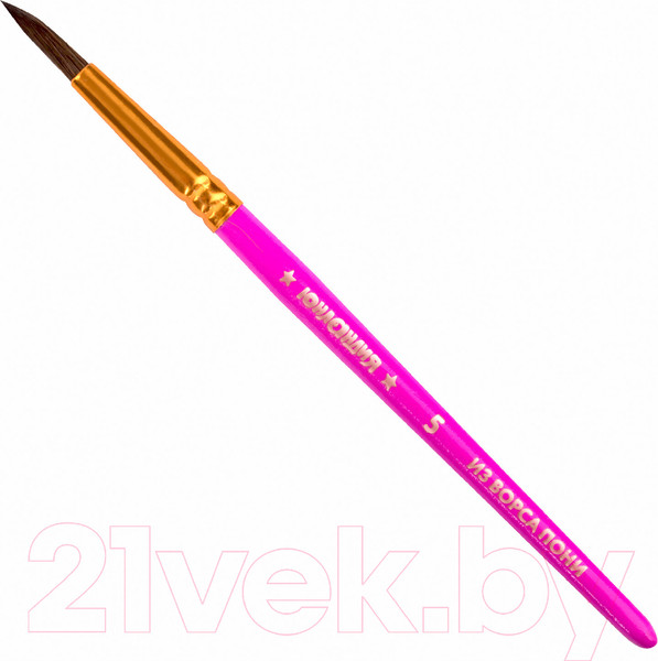 Изображение товара Набор кистей Юнландия Пони / 200885 (3шт)