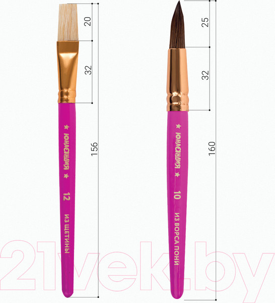 Изображение товара Набор кистей Юнландия Пони / 200883 (2шт)