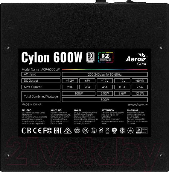 Изображение товара Блок питания для компьютера AeroCool Cylon 600 80+ 600W