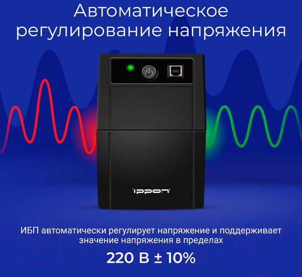 Изображение товара ИБП IPPON Back Basic 1050 (черный)