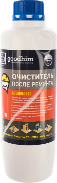 Изображение товара Очиститель GoodHim 620 / 13037 (1л)