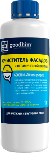 Изображение товара Очиститель GoodHim 600 концентрат 1:5 / 12738 (1л)